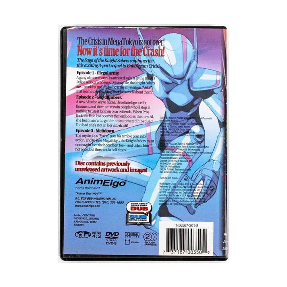 バブルガムクライシス　DVD-BOX Amazon.co.jp: バブルガム・クライシス D V D collection Box